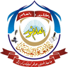 Jamia Tul Hasnain Huffaz Education System